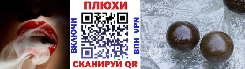 Гашиш AMNESIA HAZE  Свободный 