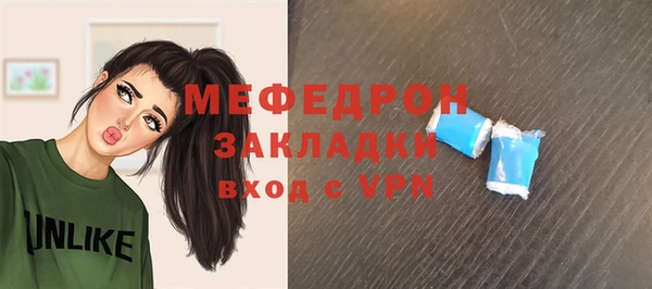 твердый Аркадак