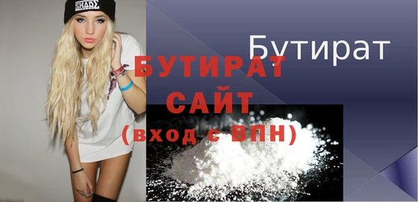 твердый Аркадак