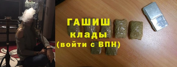 твердый Аркадак