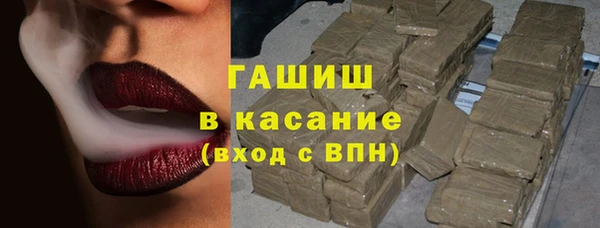 твердый Аркадак
