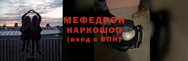 твердый Аркадак