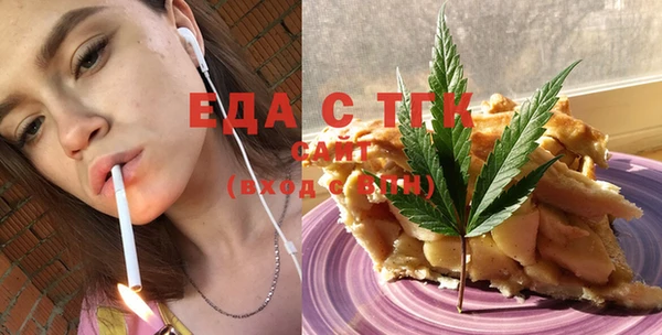 твердый Аркадак
