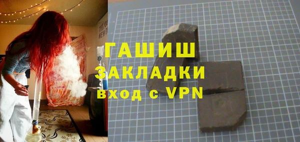 твердый Аркадак