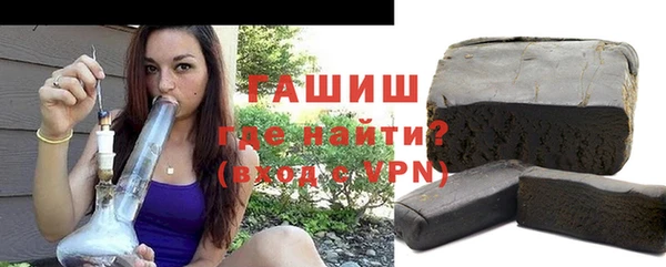 твердый Аркадак