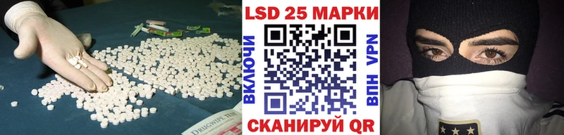ЛСД экстази ecstasy  Свободный 
