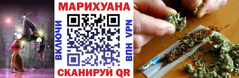 как найти наркотики  Свободный  Марихуана ГИДРОПОН 